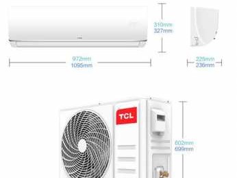 tcl空调官网（tcl空调官网电话）