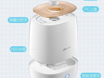 超声波加湿器（超声波加湿器说明书）