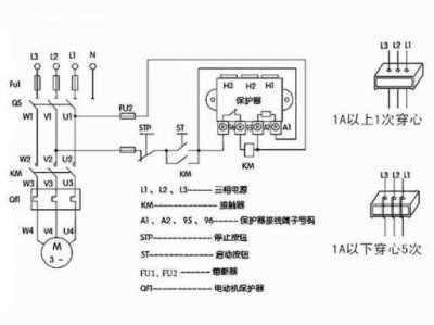 过载保护器（过载保护器接线图）