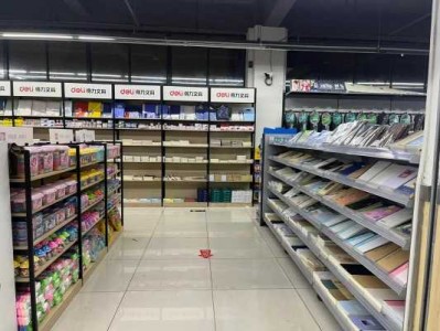 文具店图片（文具店图片真实拍照）