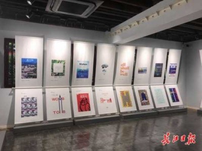 展览设计公司（展览设计公司对疫情的应对措施）