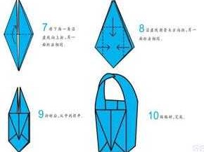 折纸篮子（折纸篮子的步骤）