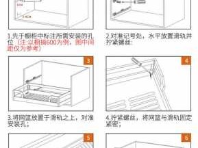 拉蓝（拉蓝尺寸有几种）