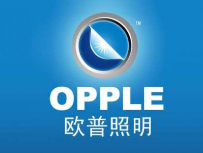 opple（opple是什么意思）