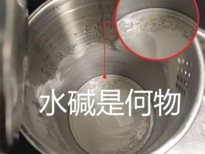 水垢是什么成分（中药杯的水垢是什么成分）