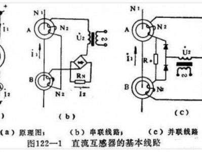 互感器的作用（互感器的作用与原理）