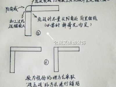 c10是什么意思（倒角c10是什么意思）