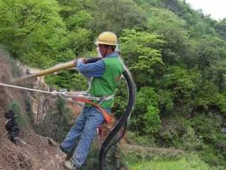 植被混凝土（CBS植被混凝土）