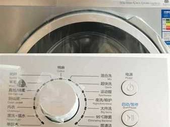 如何使用洗衣机（如何使用洗衣机视频教程）