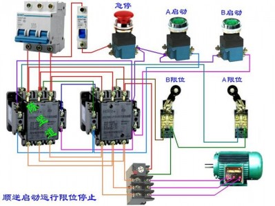 开关线路怎么接（机械手开关线路怎么接）