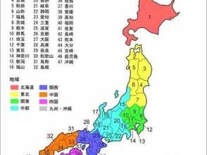 日本多大（日本多大多少人）