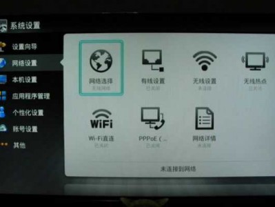 康佳电视机怎么样（康佳电视机怎么样连接wifi）