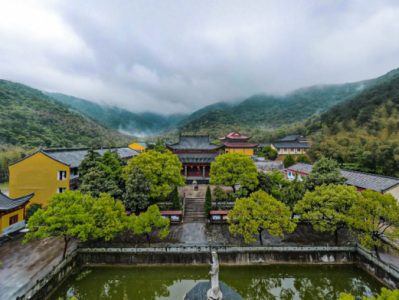 碧岩（碧岩寺）