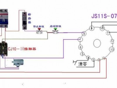 24v继电器（24v继电器接线方法）