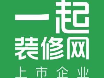 装修网平台（装修网平台有哪些公司）