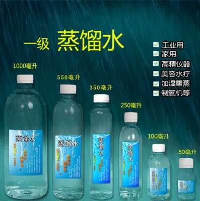 空调水是蒸馏水吗（空调出水是蒸馏水吗）