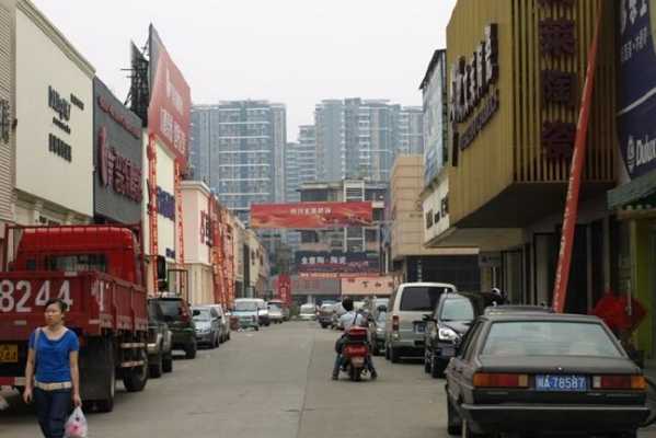 成都建材市场（成都建材市场哪里便宜）