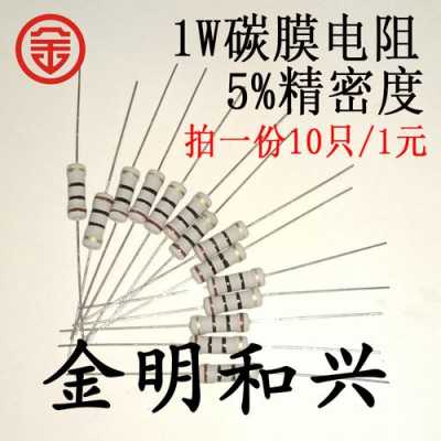 15r是多少钱（15r是15块钱吗）