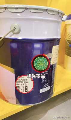 优等品（优等品和一等品哪个好）