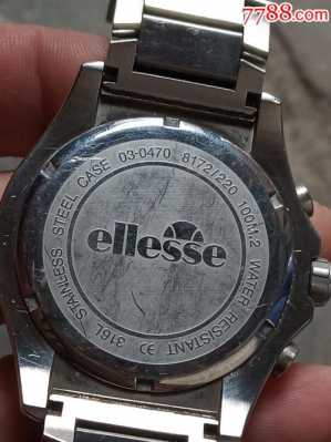 ellesse（ellesse属于什么档次）