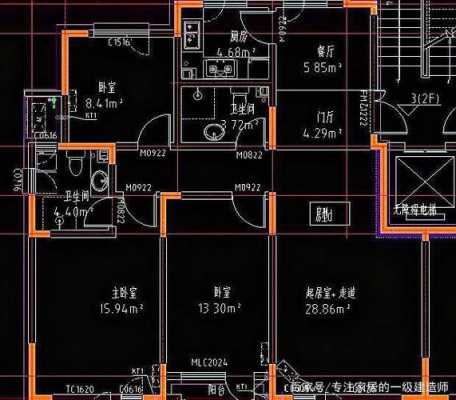 套内面积算墙体吗（房屋套内面积算墙体吗）