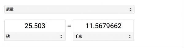 65磅等于多少斤（65磅等于多少斤啊）