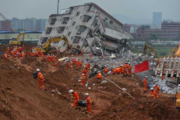 深圳光明新区（深圳光明新区滑坡事件）