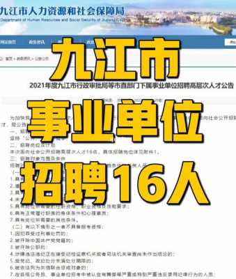 江西设计公司（江西设计公司招聘信息）