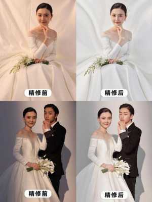 婚纱照精修（婚纱照精修多少钱一张）