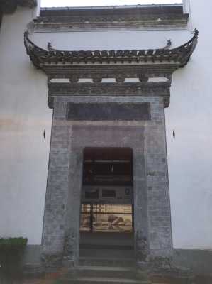 徽派古建（徽派古建门楼）