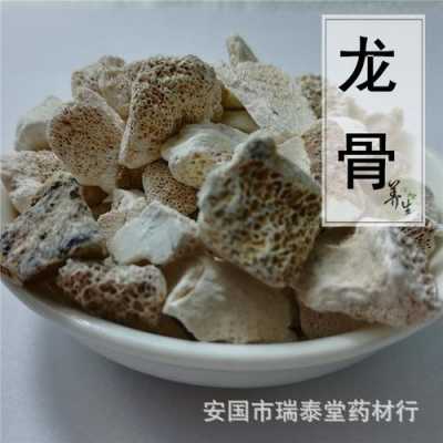 煅龙骨的功效与作用（煅龙骨的功效与作用的功能与主治与用量）