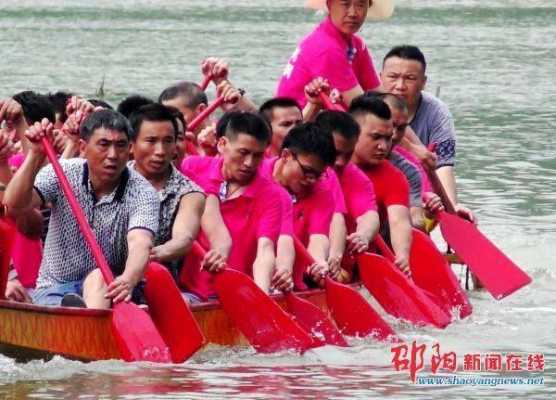 怎样防水补漏（怎样防水补漏湖南省塘田市端午节龙舟赛赛）