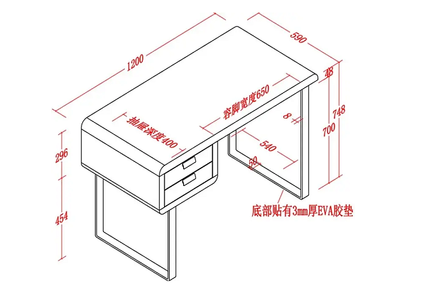 书桌高度标准尺寸（书桌高度标准尺寸图片）