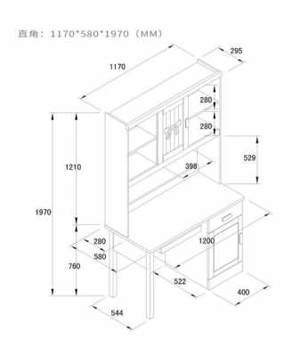 书桌高度标准尺寸（书桌高度标准尺寸图片）