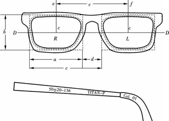 眼镜尺寸的简单介绍