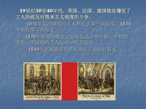 1831（1831年是什么朝代）