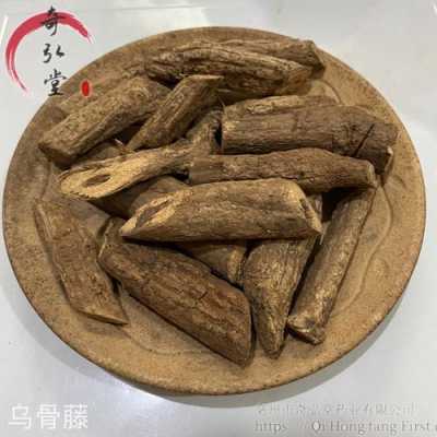 乌骨藤（乌骨藤的功效与作用）