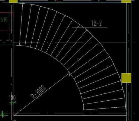 弧形楼梯（弧形楼梯钢筋布置图）