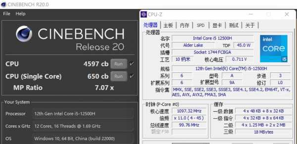 a37（a370m独显相当于什么显卡）