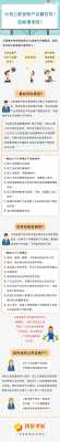 公积金封存什么意思（公积金被原单位封存怎么提取）