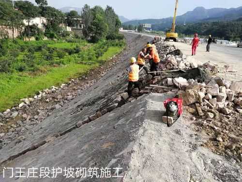 浆砌石护坡（浆砌石护坡施工图片）