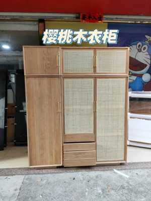 樱桃木家具（樱桃木家具图片）