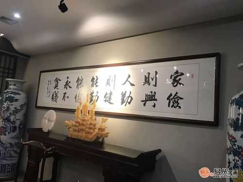 客厅挂什么字画好（住宅客厅挂什么字画好）