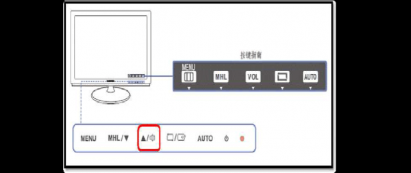 伴音（伴音制式怎么调）