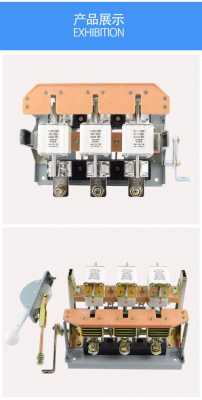 熔断器式隔离开关（hr3熔断器式隔离开关）