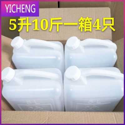 5l（5l等于多少斤）