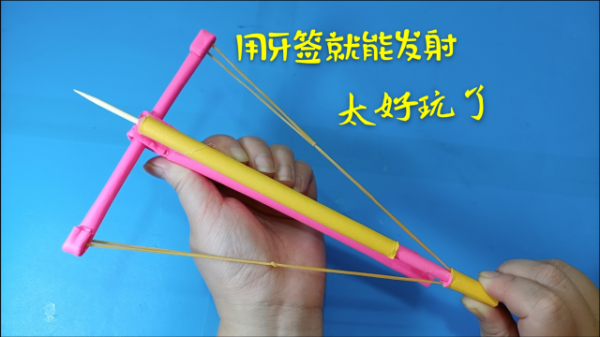 牙签发射器（牙签发射器手工制作）