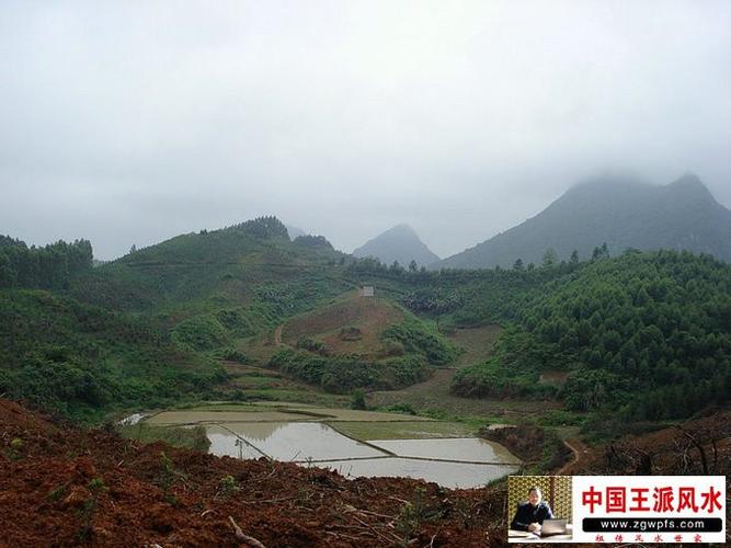 风水宝地是什么意思（梦见好的风水宝地是什么意思）