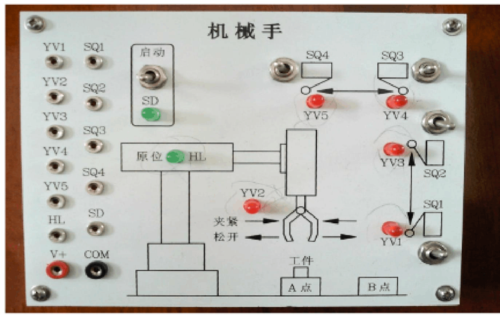 开关线路怎么接（机械手开关线路怎么接）