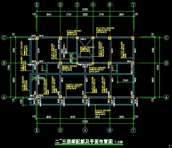 框架房（框架房屋结构图）